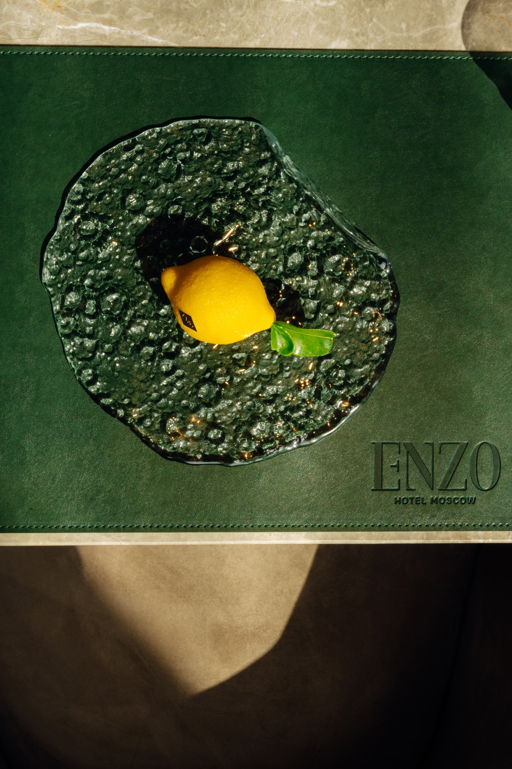 Блюдо ENZO Rest